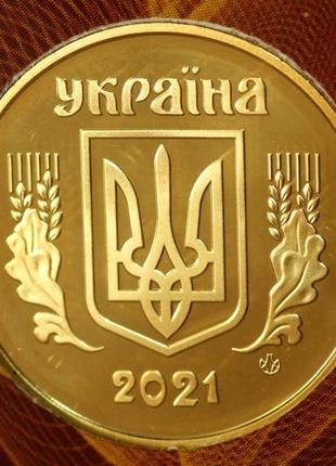 Монета украины 50 копеек 2021 г. из набора2 фото