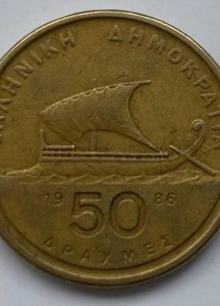 Монета греції 50 драхм 1986-88 рр.