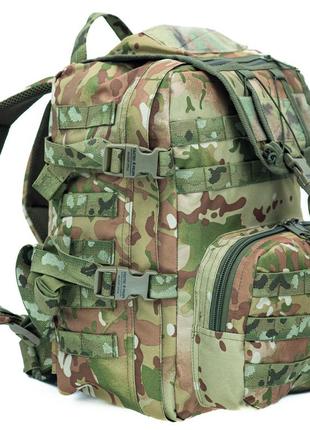 Рюкзак штурмовий tactic 4profi uly 900d мультикам 25 л