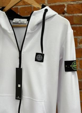 Кофта зип худи stone island белая