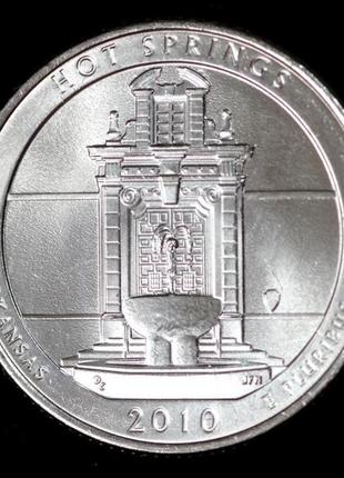 Монета сша 25 центов  2010 г. национальный парк хот-спрингс