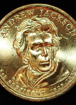 Монета сша 1 доллар 2008 г. 7-й президент эндрю джексон