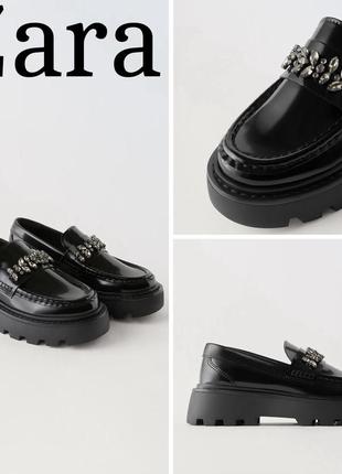 Лоферы zara