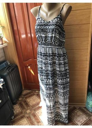 Красиве плаття