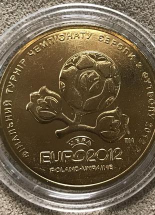 Обиходная монета украины 1 гривна 2012 г.  евро-2012 unc из рола в капсуле