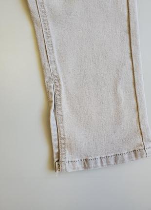 Джинси alive 10