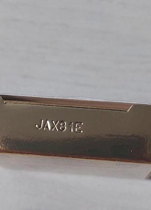 Тени для век yves saint laurent ysl velvet crush mono 33.