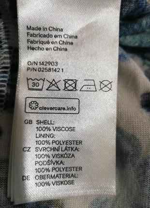 Сукня h&m, розмір м-л, довжина 145,пот 38 на резинці, пог 45, розпоріх. романтична в квіти.3 фото