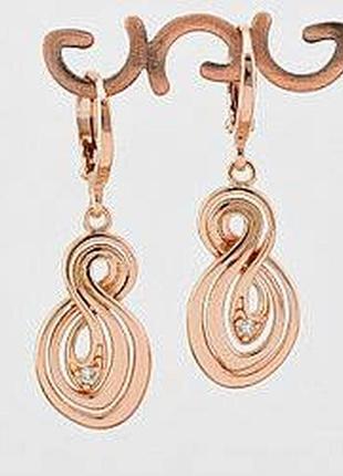 Продам сережки позолочені - склад медичне золото, зверху позолота. ідеальна якість за суперціною!