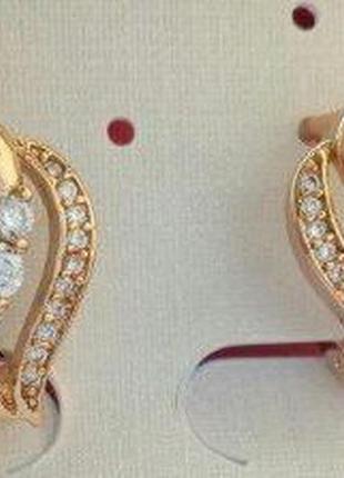 Продам сережки позолоченные - медцинское золото, сверху позолота. идеальное качество по суперцене!