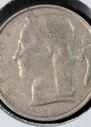 Монета бельгии 5 франков 1950 г.2 фото