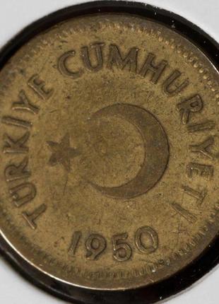 Монета турции 5 курушей 1950 г.2 фото