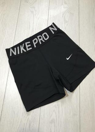 Короткие спортивные шорты nike pro