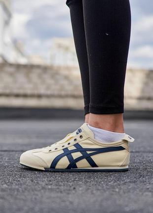 balon tango adidas 1982 youtube free live radio