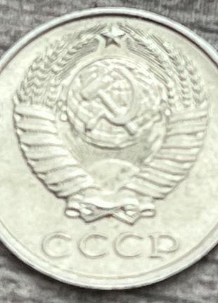 Монета ссср 10 копеек 1978 г.2 фото