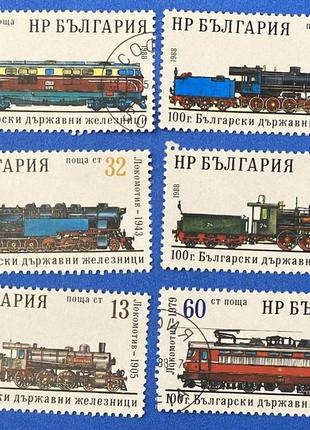 Набір марок болгарія-потягу