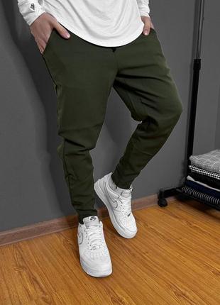 Базові завужені штани, джогери чоловічі