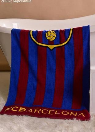 Рушник футбольний