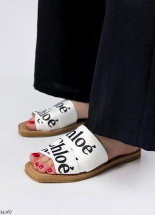 Шльопанці  текстильні