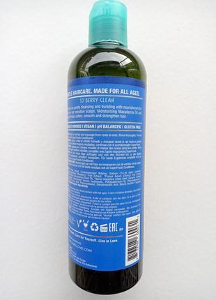 Be care love, увлажняющий шампунь, свежая черника и вишня, 355 мл