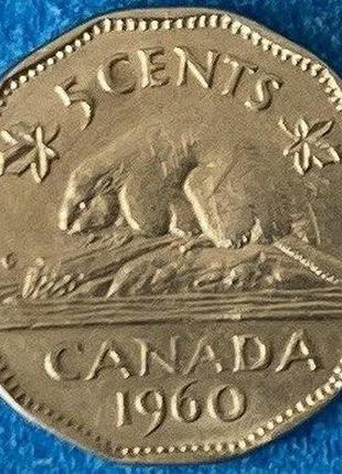 Монета канады 5 центов 1960 г.
