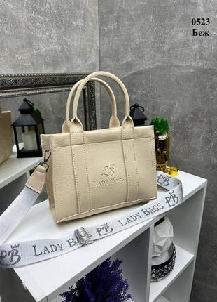 Женская стильная и качественная сумка из эко кожи бежевая1 фото
