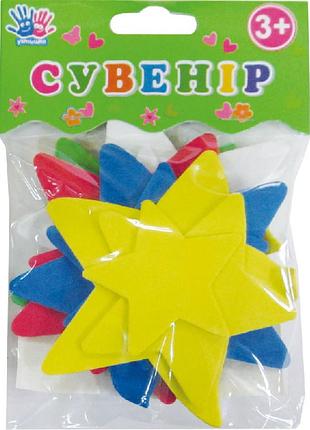 Блокнот а6/80арк  student  интегр.обкл. мат. ламін. +виб. уф monami клітинка крем. блок ic-080-7019к