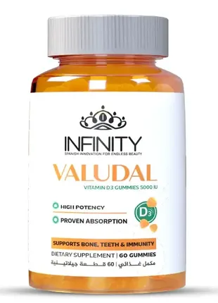 Infinity valudal вітамін d3 і кальцій