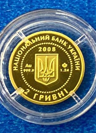 Монета україни 2 грн. 2008 р. скіфське золото (богиня апі)3 фото