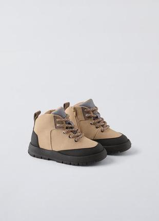 Чоботи, черевики