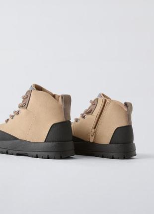 Чоботи, черевики