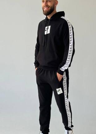 Спортивный костюм(nike) унисекс 🥷🏻💕