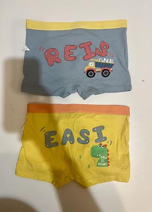 Трусики-боксери набором