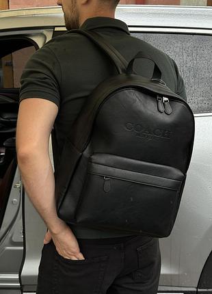 Рюкзак coach backpack black smooth skin черный мужской / женский