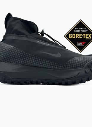 Кроссовки (nike acg mauntain black) унисекс 🥷🏻💕