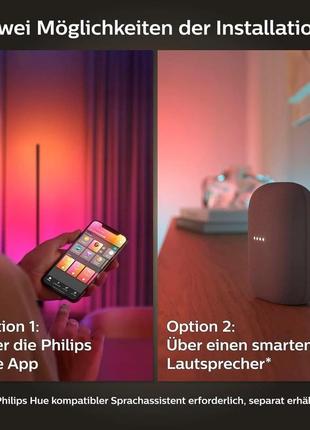 Philips hue gradient ambiance светодиодная лента 2 м4 фото