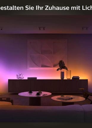 Philips hue gradient ambiance светодиодная лента 2 м7 фото