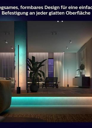 Philips hue gradient ambiance светодиодная лента 2 м6 фото