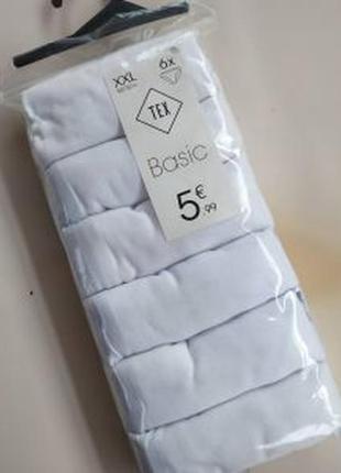 Труси упаковка 6шт