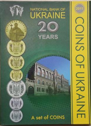 Годовой набор обиходных монет украины 2011 г.4 фото