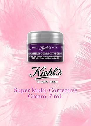 Kiehl’s since 1851 - super multi-corrective anti-aging face and neck cream - крем для обличчя, 7 ml