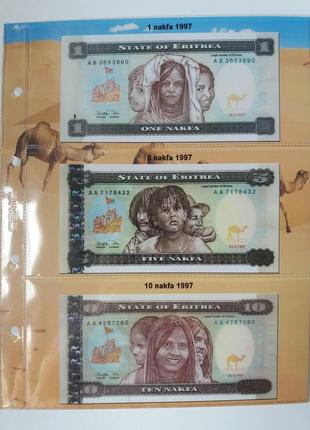 Комплект листов с разделителями для монет и банкнот эритреи