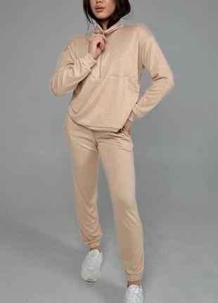 Жіночий спортивний костюм 🍃🌸