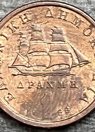 Монета греции 1 драхма 1988-90 гг.