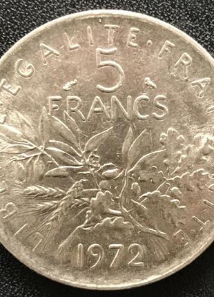 Монета франции 5 франков 1970-74 гг.