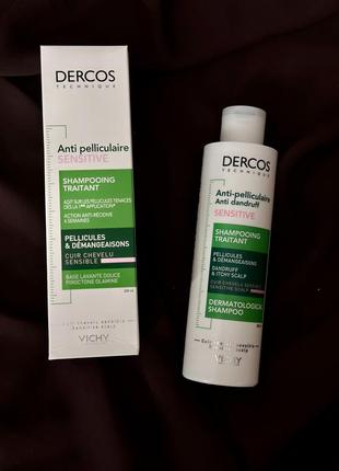 Шампунь проти лупи vichy dercos anti-dandruff sensitive shampoo