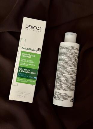 Шампунь проти лупи vichy dercos anti-dandruff sensitive shampoo2 фото
