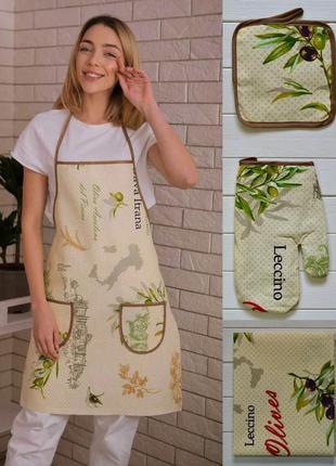 Подарочный набор для хозяюшки на кухню, авокадо фартук прихватка кухонное полотенце и термическая рукавица6 фото