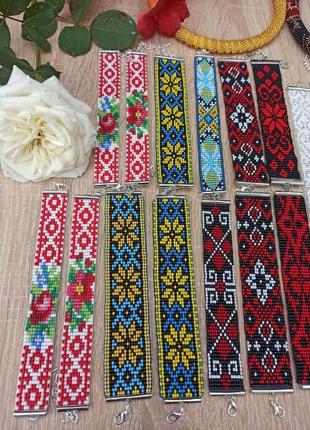 Браслети з бісеру