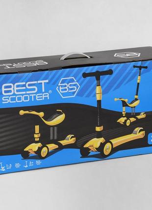 Самокат-велобіг best scooter 3в1 bs-71889. 3 pu колеса з підсвічуванням, сидіння, амортизатори, батьківська ручка6 фото